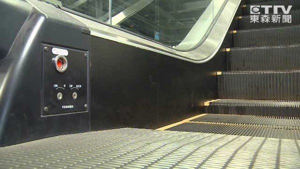 電扶梯,安全裝置,崇友,gfc