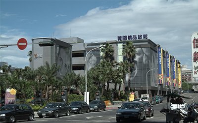 gfc,崇友,電梯,扶梯,電扶梯,手扶梯, 飯店,旅館