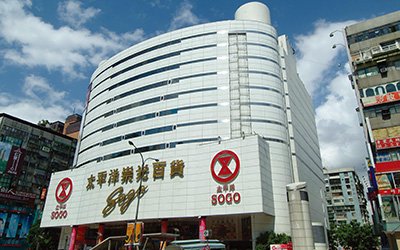 gfc,崇友,電梯,扶梯,電扶梯,手扶梯, 飯店,百貨,商場